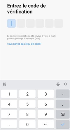 intelilgent-air-entrer-code-verification.jpg