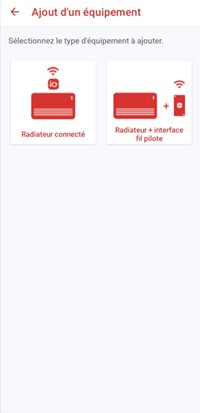ajout-equipement.jpg