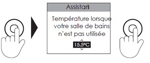 riva-5-temperature-non-utilise.jpg
