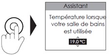 riva-5-temperature.jpg