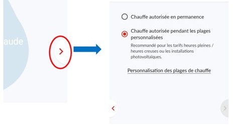 personnalisation-plages-de-chauffe.jpg